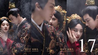 The Prisoner of Beauty Ep 17 Sub Indo
