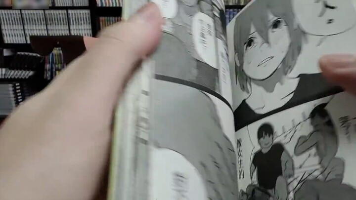 Comic Sharing 49th issue of Fujimoto Tree Short Story Collection Boxed 17-21 22-26 Monday's plump gr