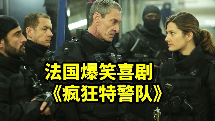 Karena memiliki ayah yang menjabat menteri, ia menjadi satu-satunya anggota perempuan dalam tim poli