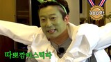 (ENG/SPA/IND) [#NJTTW] Soo Geun Wrong Answers | #CompilationZip | #Diggle