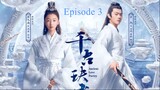 Ancient Love Poetry Episode 3 (English Sub)