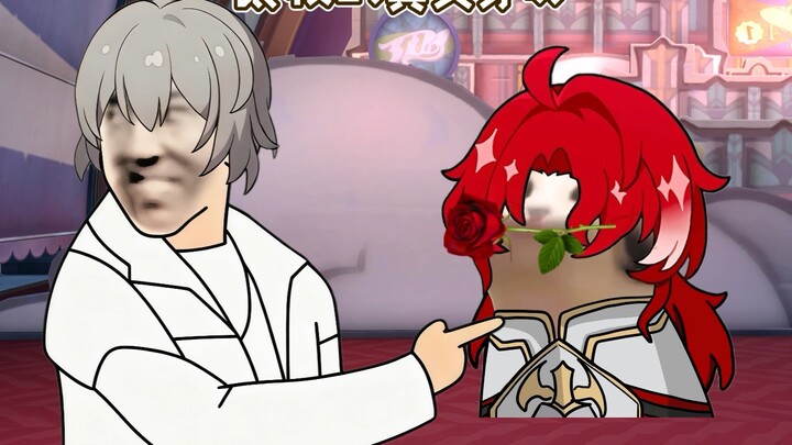 Bintang Dewa apa itu Yinzhi?