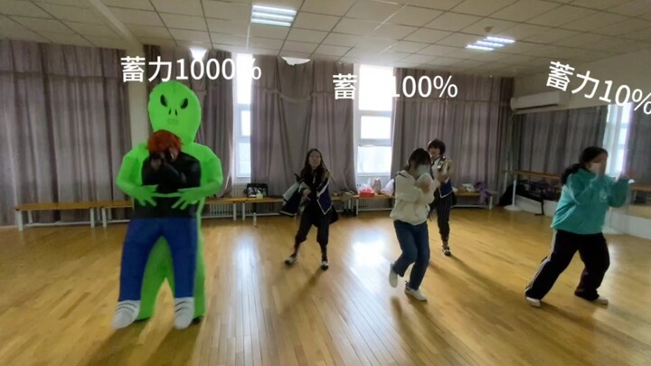 什么？leader被外星人抓走了？!