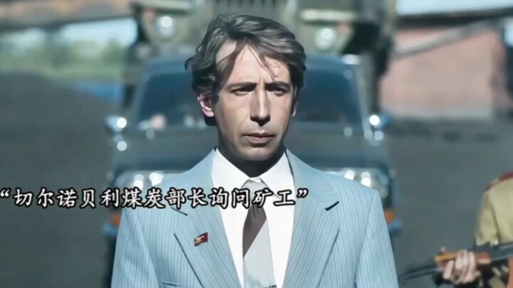 Let the whole world witness the pinnacle of human courage. Xiao Rizi's dumping nuclear wastewater in