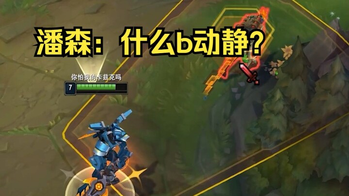 【๏ เ เ ค เ ๏ ๏ ๏ ๏ ๏ เ ค เ】剑魔版