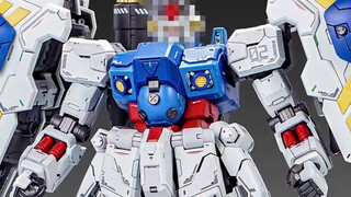 [Model Information] Solomon GP02A Physalis MLRS equipment?