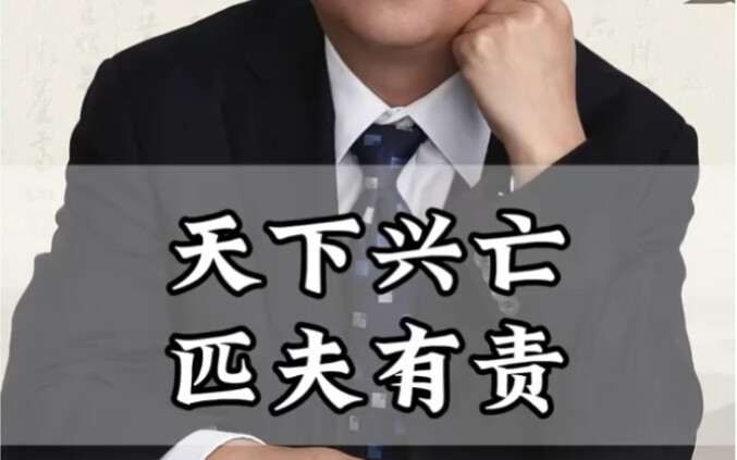 【Mo Xiang Wu Yi】กำลังโหลดวิดีโอ รีบมาเช็กของขวัญสุดพิเศษกันเลย!