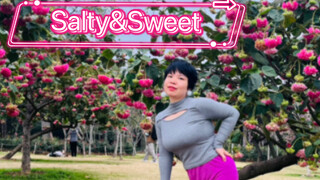 Salty&Sweet翻跳 Aespa的新舞 我不要太喜欢了