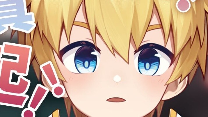 ผู้ประกาศข่าวไม่มีโคโยตี้จริงๆ!