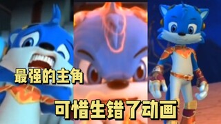 假如放在其他动画片 他该有多吸粉