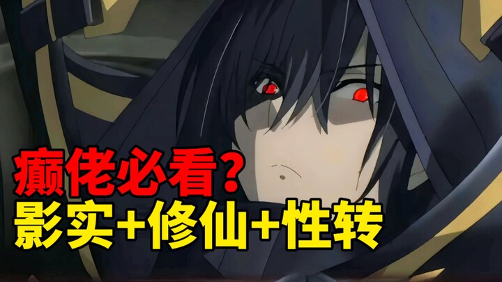 Awal paling gila! Tinggi hanya 1,35 m! Sang tokoh utama jenius nekat merakit truk sendiri, lalu beru