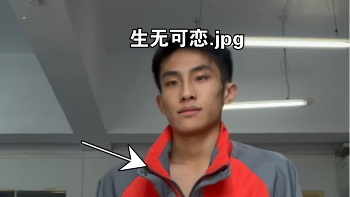 Because I wasn't wearing my school uniform, my homeroom teacher stripped me down.