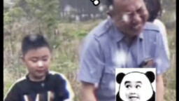 祖宗：你礼貌吗。