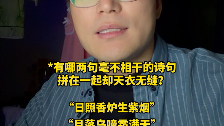 คำตอบแปลกๆ 50