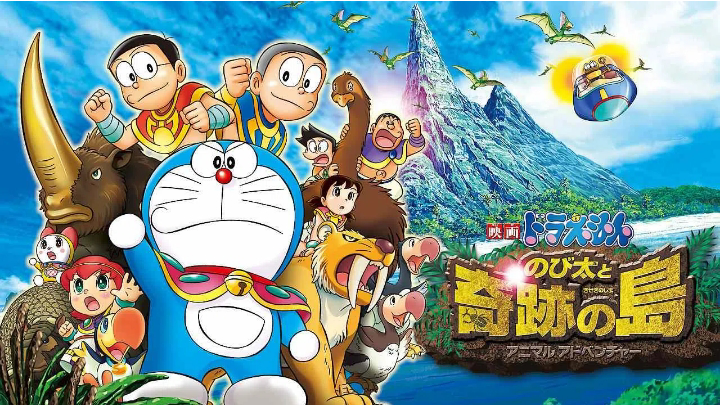 Doraemon Nobita and the Island of Miracles Animal Adventure (Indo sub)