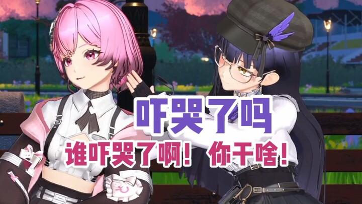 Acting to avoid suspicion, yet worried that Yibao might actually start crying—Sinuo steps in to comf