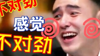 阮经天和小狗这段看一次笑一次