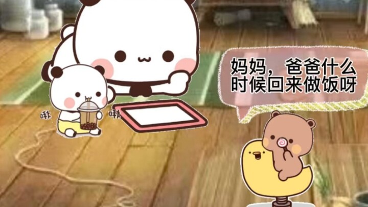 Daily life of taking care of little bears