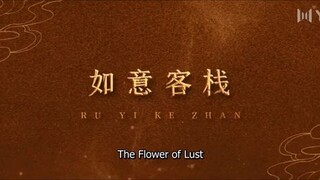 FLOWER OF LUST (full episodes)