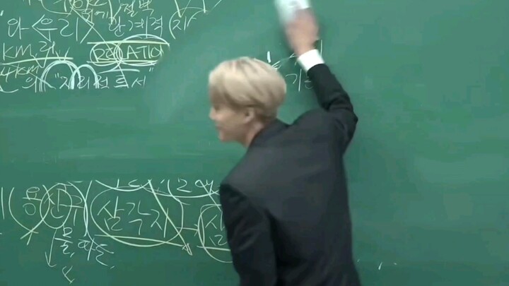[Kim Jong-in] When the New Teacher Is Jong-in