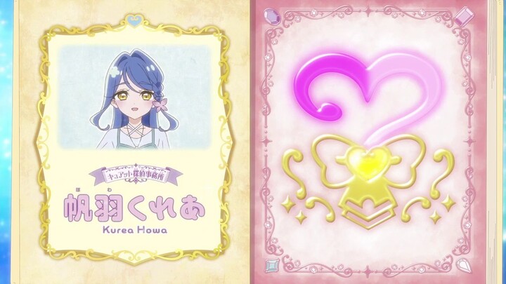 Star Detective Precure! Episode 27 (Sub Indonesia)