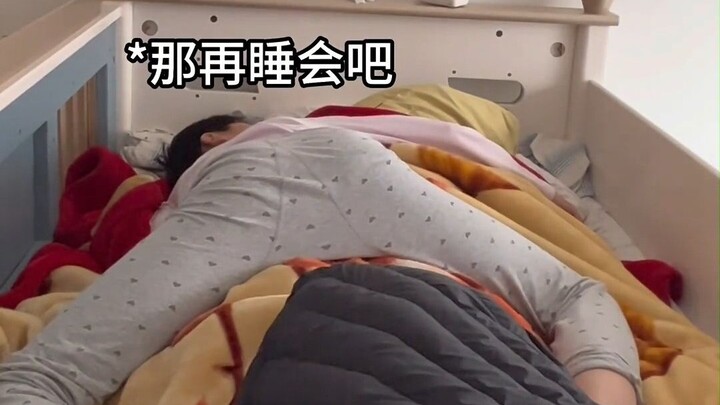 给大家看看我们昨天都干了点啥…