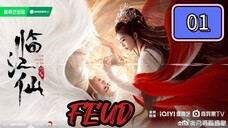 🇨🇳 Feud Episode 01