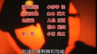 迪迦49ED但致敬的是赛文（翻新版）