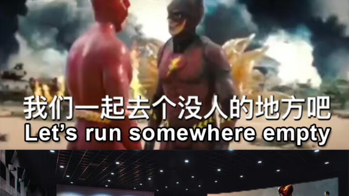 جوائز الصور المضحكة للمعجبين بفيلم «ذا فليش»