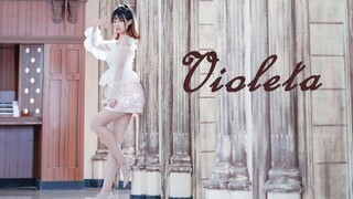 【Sandy】You are my Violeta ♡ Feel my heart~