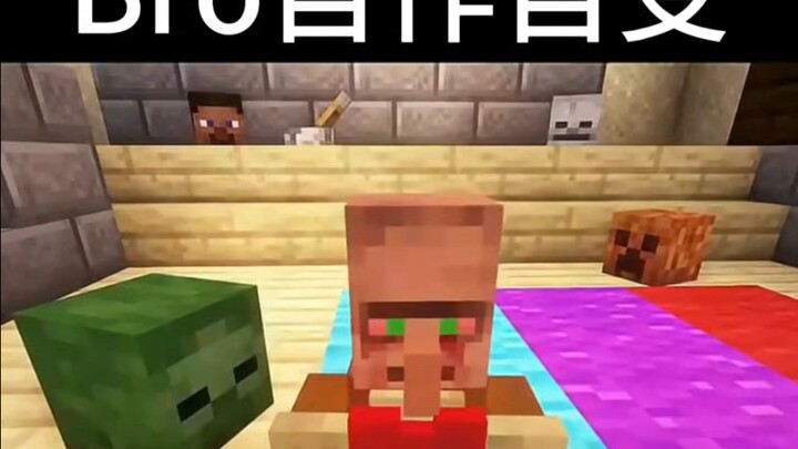 Minecraft: oh my pccc! #144