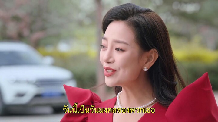 His and Her Secrets (2023) ความลับของเธอกับเขา EP 15 [ซับไทย]