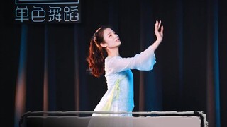 #芊芊古风舞 真的美~教学明天来~#古风舞蹈 #单色舞蹈一舞动四方