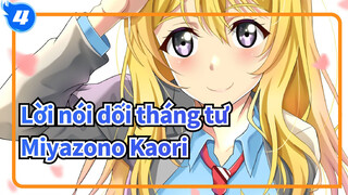 Lời nói dối tháng tư |[Quá trình vẽ màu】Miyazono Kaori_4