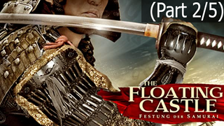 [พากย์ไทย]The Floating Castle (2012) 500 ประจัญบาน_2