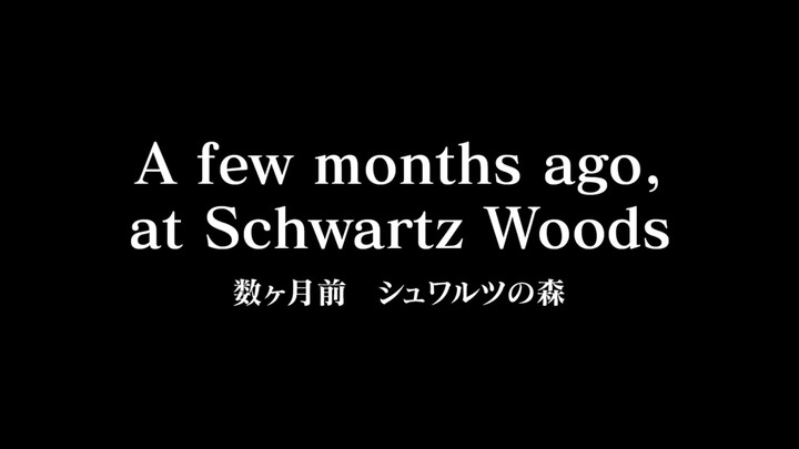 Gate episode 12 sub indo