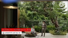 บ้านและสวน TV "โบ ธนากร" พาชมบ้านกล่องไม้ที่ออกแบบก้าวไปข้างหน้า วันอาทิตย์ที่ 27 ก.ค. เวลา 10.15 น.