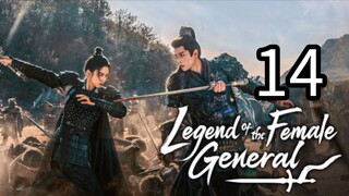 14  女将传奇 Nǚjiāng chuánqí [Myth Of The Female General ].... ❤️🇨🇳