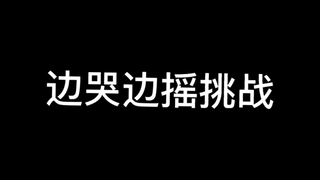 想那么多干嘛，忘了她来我这里吧