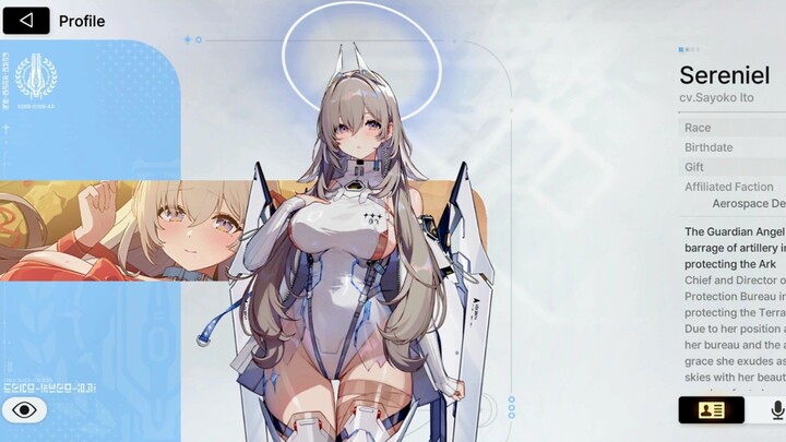 EPISODE 1 - The Art of Sereniel Chaos Zero Nightmare!