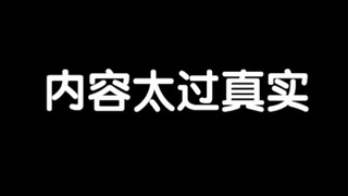 啊！猫猫！