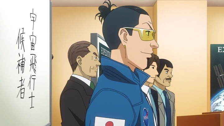 สองสิงห์อวกาศ ตอนที่ 39