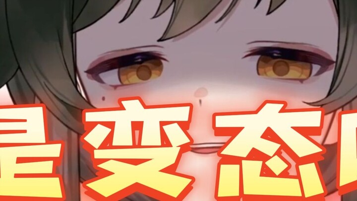 【礼墨Sumi】After reading the Queen's super s lines, Guami felt really sorry