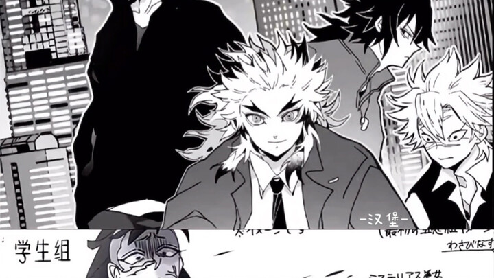 ทีมครูเท่กว่าหรือทีมนักเรียนเท่กว่ากันนะ?