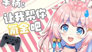 Video quý giá của bộ điều khiển cắn chủ