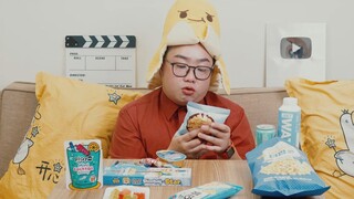 Ăn Toàn Đồ Màu Xanh Tại GS25, Người Ngoài Hành Tinh Đến Thăm