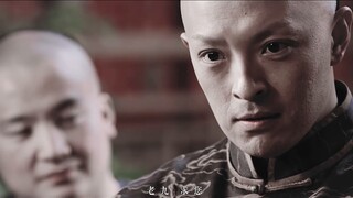 "With your kind words, all the sufferings I have endured in my life are worth it"丨Fu Dalong as Yue J