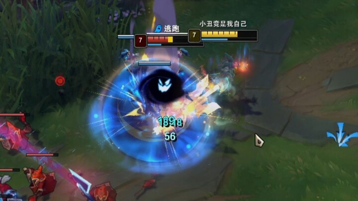 Jinx terbangun di tengah malam: Ini mana mungkin palsu?