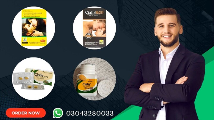Cialis Tablet Price In Lahore - {03043280033}