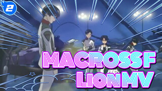 Macross | MACROSS F Lion MV_2